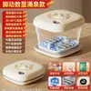 Tina de Pies Royalstar Completamente Automática Cubo para Lavado de Pies Calentado Masaje Eléctrico Pequeño para Pies Cubo Alto y Profundo Cubo para Tina de Pies Venta al por Mayor