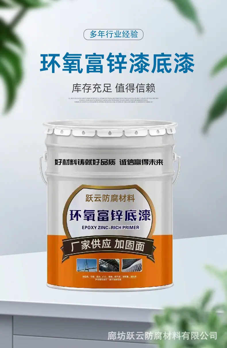 详情_03.jpg