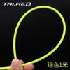 Tubo de aceite para freno de bicicleta de montaña TRLREQ 5 mm, aceite hidráulico, freno de disco de aceite, bolsa de tubo de aceite tejida de nailon