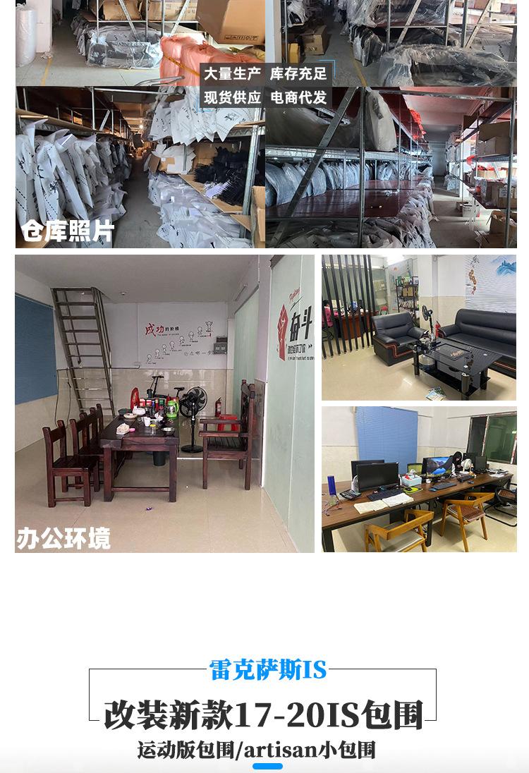 详情页1---副本_02