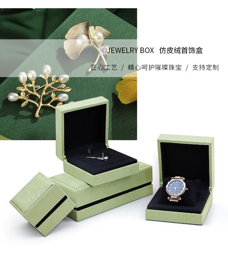 详情_02.jpg