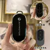 Adecuado para funda de llave de coche C11 sin funcionamiento carcasa T03 C01 de alta gama S01 carcasa protectora C10 bolsa para vehículos de nueva energía hebilla hombres y mujeres