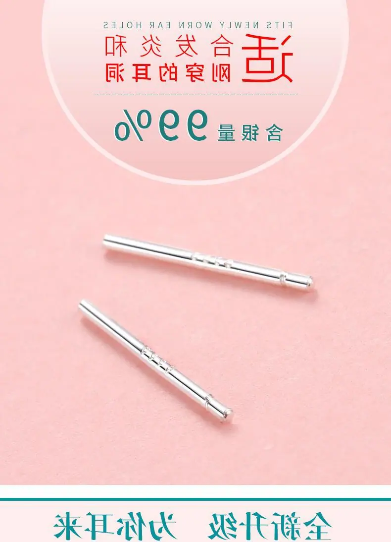 描述图001