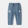 Jeans para Bebé Jingqi Pantalones Infantiles para Niñas Primavera y Otoño 2023 Ropa Nueva de Otoño Pantalones Rectos Infantiles Ropa Infantil