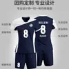 Uniformes de Voleibol de Aire, Uniformes de Bádminton, Trajes Deportivos para Hombre y Mujer, Uniformes de Competición Estampados de Tenis de Secado Rápido, Uniformes de Entrenamiento con Números Estampados