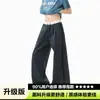 VIVA CAMELLO Pantalones Casuales de Retazos Cuadros Americanos para Hombres y Mujeres Primavera y Verano Pantalones Rectos de Cordón Pantalones Largos Anchos Sueltos