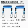 Corda de Pé Koetsu 5mm 10 pés Stand Up Paddle Prancha de Surf Prancha de Stand Up Paddle Corda Elástica de Tração Venda Direta Transfronteiriça