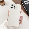 Funda de Teléfono Apple 16/15 Mate Atractiva 17Promax Gradiente Ojo de Cielo Apple 13 Funda Protectora Tacto Piel Tpu Fina