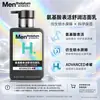 Limpiador Facial Mentholatum para Hombre Variedad Completa Control de Grasa Anti-Acné Purificante de Poros Hidratante Multifunción Especificaciones Opcionales