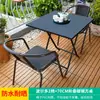 Conjunto de Mesa e Cadeiras para Varanda Externa Mojia de Três Peças Mesa de Centro Pequena Casual Cadeira de Plástico Mesa de Terraço com Duas Cadeiras Mesa e Cadeiras para Chá da Tarde