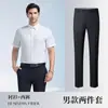 Nuevas camisas para hombre y mujer, antiplanchado, resistentes a las arrugas, camisas profesionales azul claro de manga larga y corta, ropa de trabajo elástica con logo bordado
