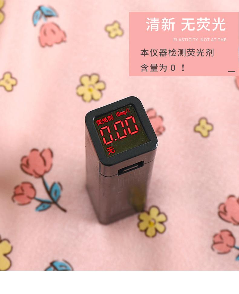 莱卡套装aa (4)
