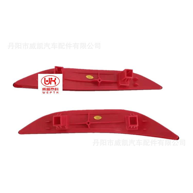 15锋范后杠灯  1_副本