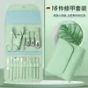 Set de Cortauñas Acero Inoxidable Herramienta Kit Cortauñas Herramienta Removedora de Cutícula Manicura Pedicura Casera Artesanía de Precisión Alemana
