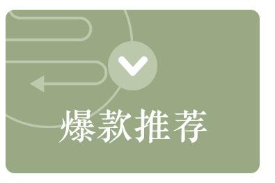 详情_24.jpg