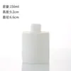 Nova Garrafa de Aromaterapia de 120ml Garrafa Cilíndrica de Vidro para Aromaterapia Difusor de Aromaterapia de Rattan para Carro Garrafa Vazia de Aromaterapia Sem Fogo