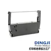 Para Fujitsu Cinta Erc-37 G-930 Sr-2000 Ecr425 Ecr445 Tm780