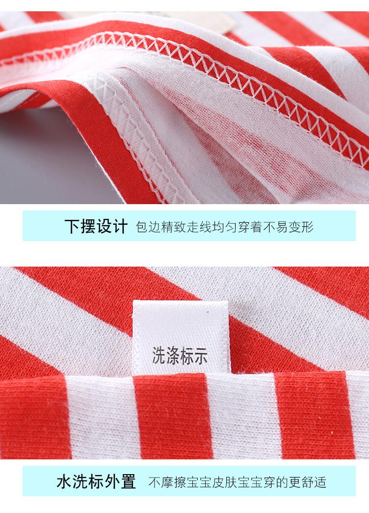 陈总背心详情_12.jpg