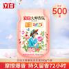 Li Bai Fragancia Maestra Líquido para Lavandería Cantidad Lote Productos Genuinos 4kg Embotellado Hogar Barril Fragancia Duradera Protección del Color Fábrica
