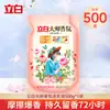 [Atacado de One Piece] Sabão Líquido Liby para Uso Doméstico, Fragrância de Rosa de Longa Duração, Remoção de Manchas e Proteção de Tecidos, Produto Genuíno