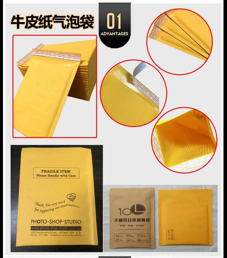 定制详情_08.jpg