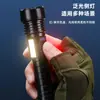 Lanterna de Alta Intensidade Modelo Novo Transfronteiriça com Display Eletrônico Multifuncional Luz Lateral, Laser Branco à Prova d'Água com Zoom, Lanterna Durável para Exterior