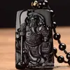 Colgante Budista Guanyin Guardián de Obsidiana, Amuleto Guardián Propicio, Colgante de Jade, Suministro para Transmisiones en Vivo