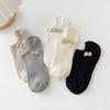 [Algodón de doble aguja 200 agujas] calcetines finos de verano Calcetines de barco para mujer antideslizantes no se caen con calcetines invisibles bajos