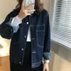 Jaqueta Jeans Plus Size para Mulheres, Design Retrô Coreano com Costura Dupla para Primavera e Outono, Jaqueta Versátil Solta na Moda em