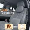 Adecuado para reposacabezas de Buick GL8; mismo color que el coche original; universal para todos los modelos Buick; Almohada para el cuello, soporte lumbar y cojín protector para el cuello para modificación