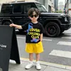 Conjunto Ligero de Verano para Niños 2026 Nuevo Conjunto Casual de Verano para Niños con Mangas Cortas y Shorts Atuendo de Dos Piezas Moderno