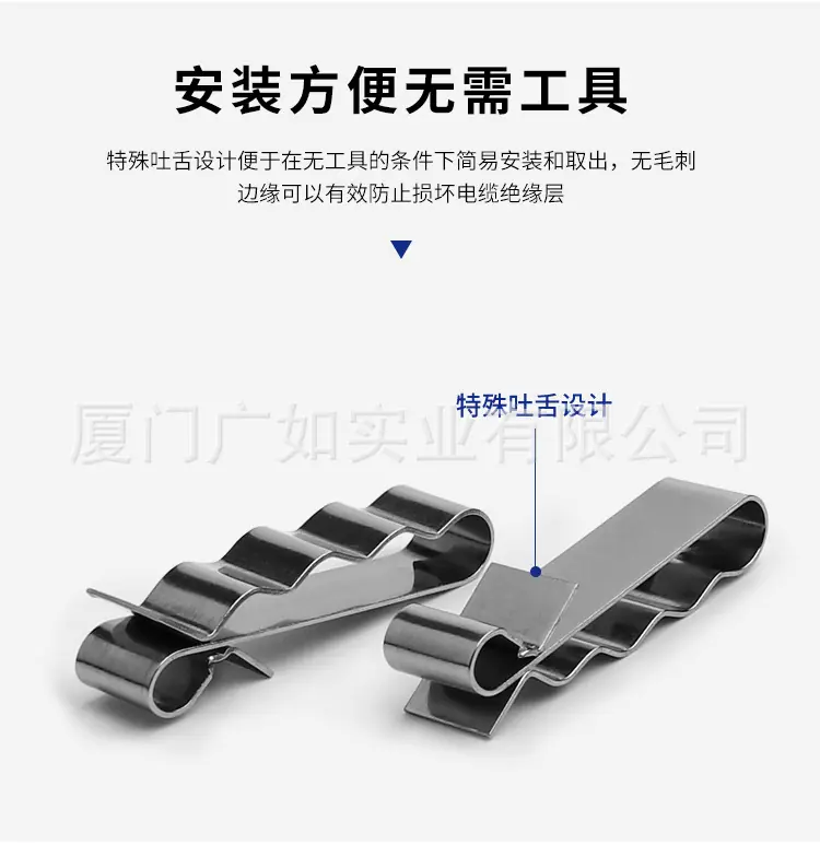 ING-SCC-6S-4_04.jpg