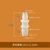 Adaptador de Torre Resistente a Altas Temperaturas Interface de Conversão de Tamanho Pequeno Conexões para Tubos de Água e Gás Tubo Flexível de Plástico Conector Reto Redutor de PP