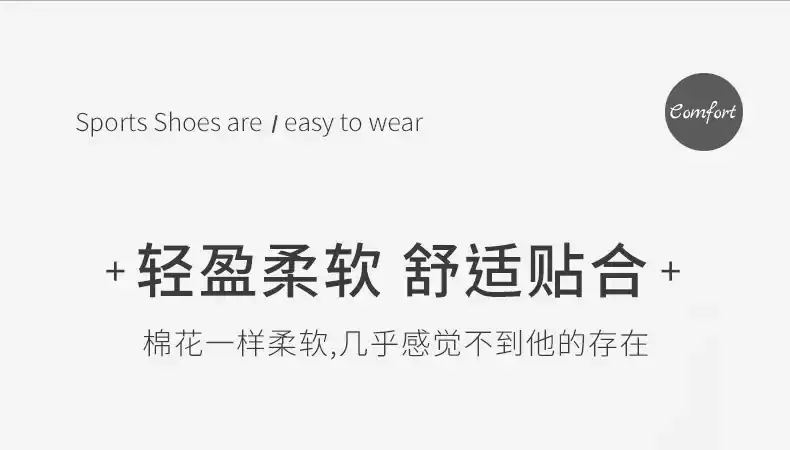 详情40