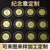 Comercio exterior Europa y Estados Unidos doce constelaciones monedas con incrustaciones de diamantes bañadas en oro colección de monedas conmemorativas extranjeras deseo amor monedas de oro monedas transfronterizo