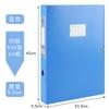 Kangbai A3 55mm Caja para Archivos Financieros Caja de Archivos Caja de Almacenamiento Oficina Gran Capacidad Comprobante de Contabilidad Multicapa Universal