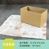 Sándwich Grueso Estilo Coreano Huevo Asado Caja de Embalaje Hamburguesa Desayuno Tostada Caja de Embalaje Cubierta Transparente Plegable Gratis Caja para Llevar