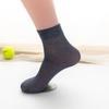Medias Mercerizadas para Hombre Medias Rectas para Hombre Primavera y Verano