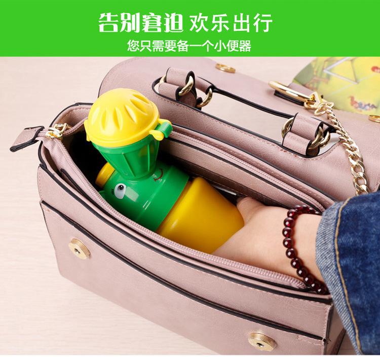 儿童尿壶 车载便捷式尿壶 宝宝尿壶