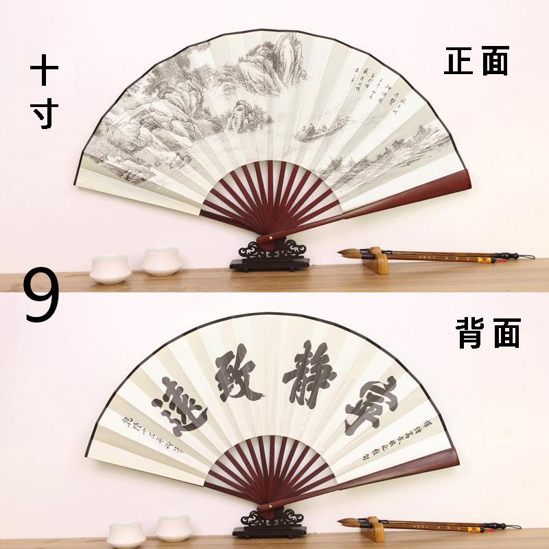 09-------