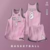 Uniforme de baloncesto, traje personalizado, palabra, uniforme de equipo de entrenamiento de competición estudiantil, secado rápido, compra grupal para hombres, impresión digital, camiseta estadounidense para adultos