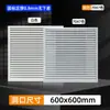 Cubierta Calefactora de Aleación de Aluminio, Rejilla Decorativa de Ventilación con Lamelas, Cubierta de Calefacción por Suelo Estilo Antiguo, Cubierta Distribuidor de Agua, Cubierta de Ventilación para Puerta de Gabinete