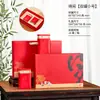 Nuevo Té Negro Té Verde Longjing Biluochun Caja de Empaque de Medio Jin Latas Metálicas Té Caja de Regalo Universal Cartón Vacío