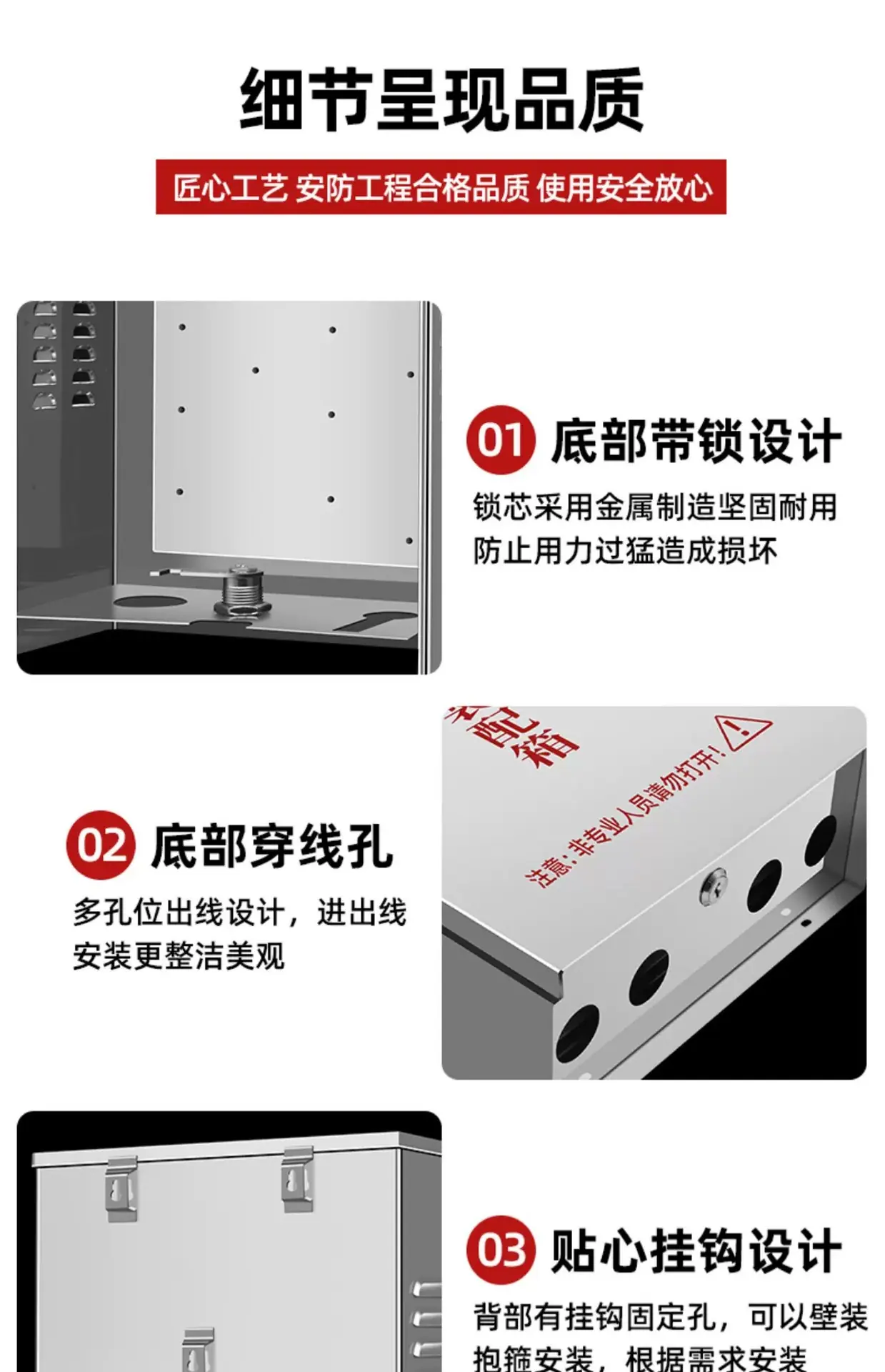 微信图片_202412281804281.jpg