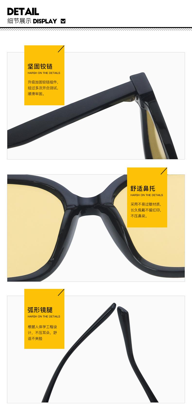 优质太阳镜细节图.jpg
