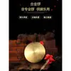 Gong de Cobre Propio para Actuación Tres y Medio Gong de Cobre Puro Engrosado Platillos de Cobre Estilo Antiguo Gongs de Cobre Grandes y Pequeños Instrumento Musical de Percusión Gong Ruidoso Juego Completo