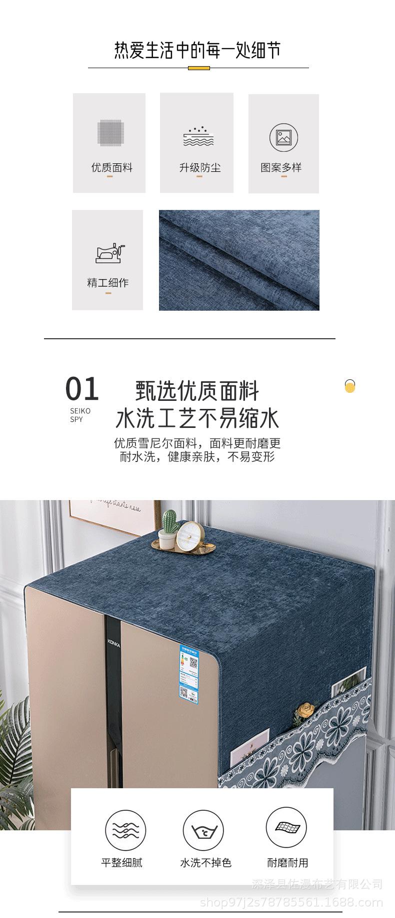 详情-06.png