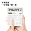 Calculadora Deli TE837C económica solar doble potencia financiera pantalla grande botones grandes venta al por mayor