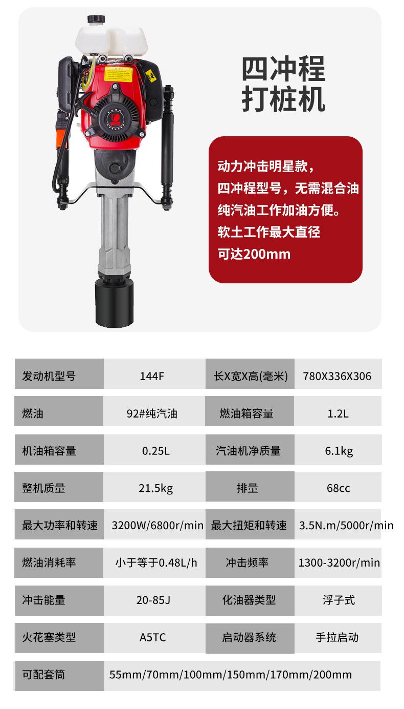 微信图片_20240423145631_07