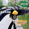 Cerradura Antirrobo para Casco de Motocicleta Eléctrica, Gancho Fijo para Casco, Cerradura Especial para Casco de Patinete Eléctrico
